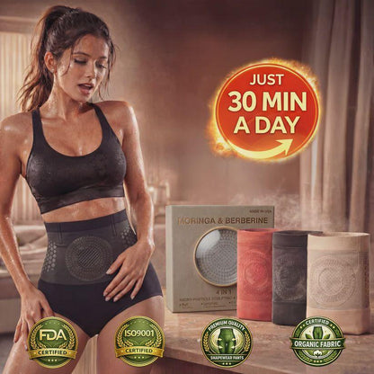 Official Brand Store |💜💜 2026 Moringa & Berberine 4-In-1 Micro-Particle Sculpting & Fat-Burn Shorts